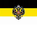 The Tsardom Of The Russian Empire