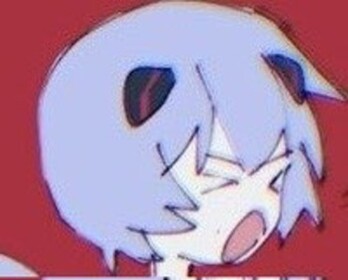 Rei Chikita Emote