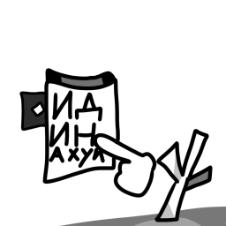 FOR GAMEPASSES icon