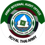 ( RTA ) Army Internal Audit Office