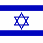 Government of Іsrael