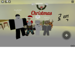 친구들 로벅 나눔:>