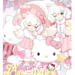 Hello Kitty outfit