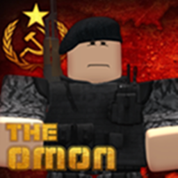 O MON Recruitment Centre