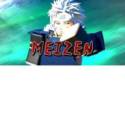 Meizen