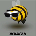 mnogaPhonk)