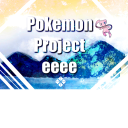 [!READ DESC!] Project eeee