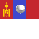 Mongolian Navy 1940s