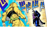Stardust bois