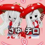 らずの雑談部屋