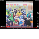 からピチファン集まれー