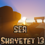 [SEA] Shayetet 13
