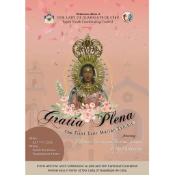 marian exhibits icon