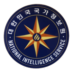 [KOR]National Intelligence Service