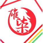 Hotpot fan