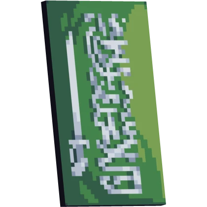 Item Thumbnail