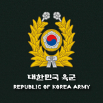대한민국 육군 I Republic Korea Army