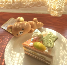 🍮