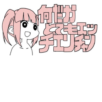 担当プロデューサー