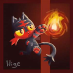 litten gang