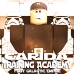 [TMGE] Carida Imperial Academy