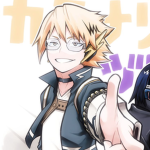 Gamming Touta