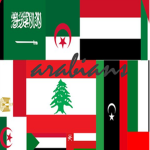 arabians