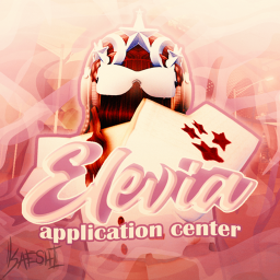 Application Center