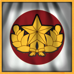[IJA] Imperial Guard Division - 近衛師団