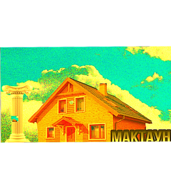 Mak tayn coin (👽ALIEN!👽)