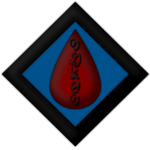 [] XOF []