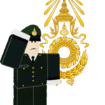 Imperial of the Kingdom of Thailand