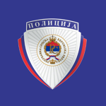 Полиција Републике Српске