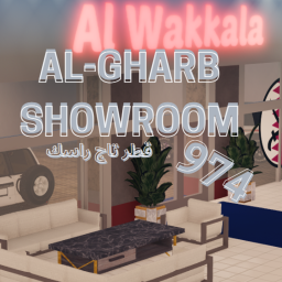AL-Gharb Showroom. icon
