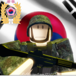 대한민국 육군 본부