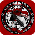 [] : Coruscant Guard : []