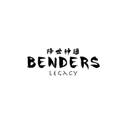 A Bender's Legacy