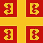 | - Byzantine Empire - |