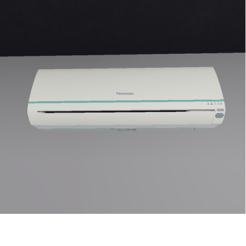 Air Conditioner At Suburban V3