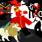 中国七味王国