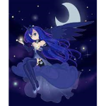 princess luna121215