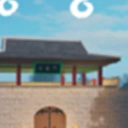 Blue Ship (New Beginning) icon
