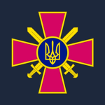 Ukrainian Ground Fоrces