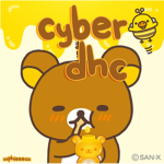 cyber dhc
