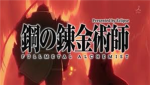 Fullmetal Alchemist Fans