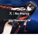 え | No Mercy W