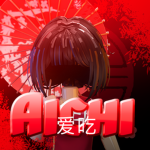 Aichi Resturant