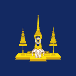 The Most Honourable House of Chakrayotin