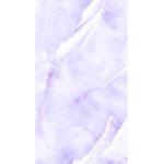 le secrée