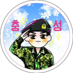 군인 시뮬레이터 제작사